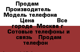 Продам IPhone 5 › Производитель ­ Apple › Модель телефона ­ Iphone 5 › Цена ­ 7 000 - Все города, Москва г. Сотовые телефоны и связь » Продам телефон   